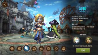 国王的恩赐2全流派强度榜，从混沌法师到圣骑士的质变节点