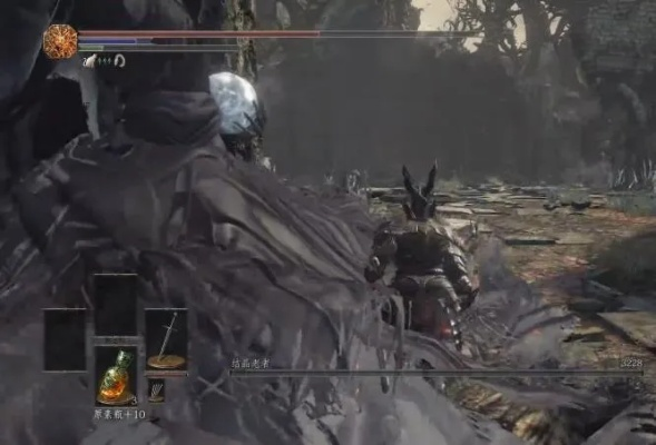 黑暗之魂3开荒太痛苦？2026年版本答案Build+逃课打法全解析