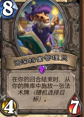 格罗布鲁斯毒云零失误攻略，2026年NAXX构造区3分钟速通法则与全职业站位黑科技