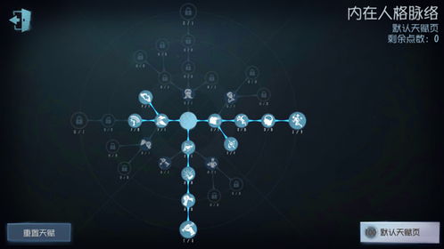 孢子中文版2026终极生存指南，从细胞到太空的5阶段通关秘籍+MOD神装