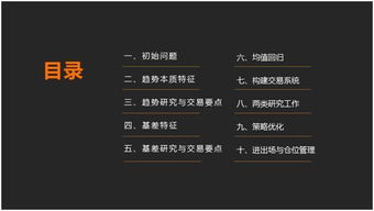 私服避坑指南，2026年最新稳定长久服筛选标准与实战评测