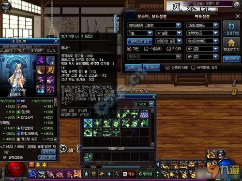 DNF90级版本预告真假难辨？韩服实测数据+国服备战指南全解析