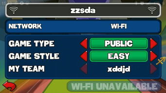 百战天虫WMD联机必胜法则，载具+建筑组合技实战拆解