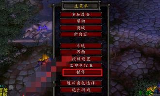魔兽争霸1.24c数字考古，11年后Win11运行方案与RPG地图兼容性全解