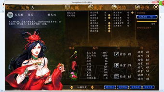 锁链编年史2026春版本T0阵容实测，这3套平民组合竟能碾压氪金队