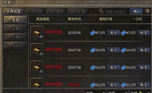 2026年sf175私服怎么选？老玩家亲测靠谱的5大黄金标准