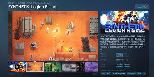 抗日游戏哪个好玩？2026年最新硬核评测与避坑指南