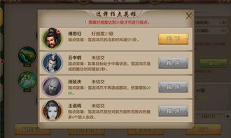 2026丐帮PK视频深度拆解，降龙十八掌毫秒级连招顺序与反打时机全图解