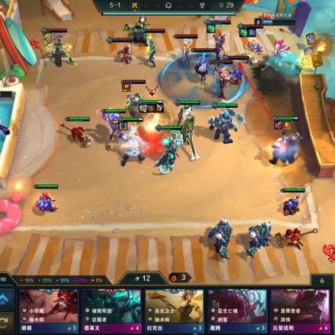 云顶S4天选机制终极破解，3套隐藏T0阵容+运营公式