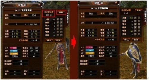 神泣私服黑幕揭秘，2026年GM内部数据曝光，教你3步锁定黄金服