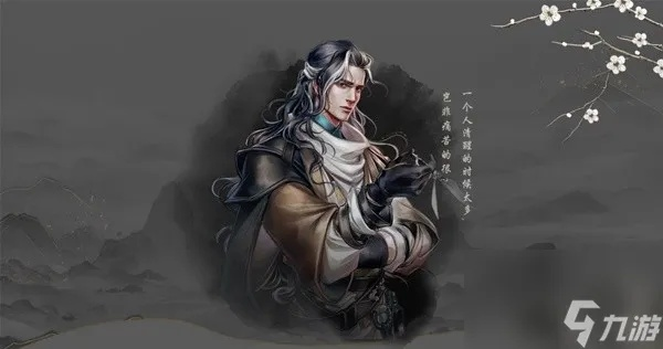 2026新版古龙风云录开局角色数据报告，这3个隐藏机制90%玩家不知道