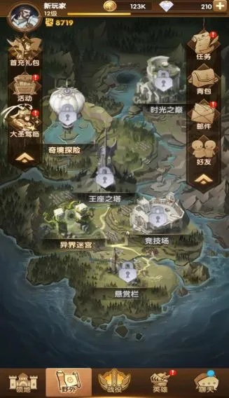 王权与自由职业搭配大全，2026最新版本T0强度榜与隐藏机制揭秘