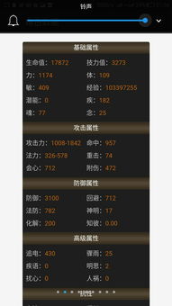 网通天下类型游戏2026最新玩法全解析，从入门到精通的实战指南