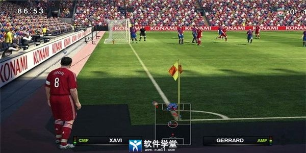 2026年还在找实况足球2009中文解说？这份数字考古级修复指南让你秒回青春