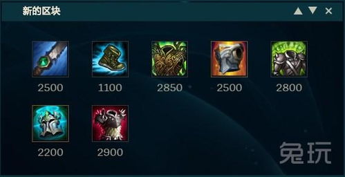 2026生化盟约冷门高胜率套路揭秘，这3个隐藏机制90%玩家不知道