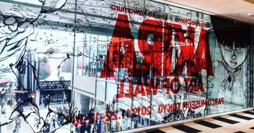 东京攻略新手避坑指南，2026年涩谷全收集与战斗系统深度拆解