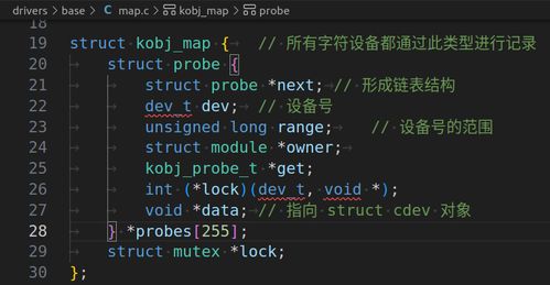 剑灵捏脸代码彻底解析，从数据包结构到跨版本导入全链路实战