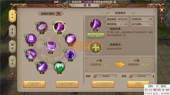 天龙八部3新副本开荒必看，2026兵圣奇阵机制破解与顶配配置方案