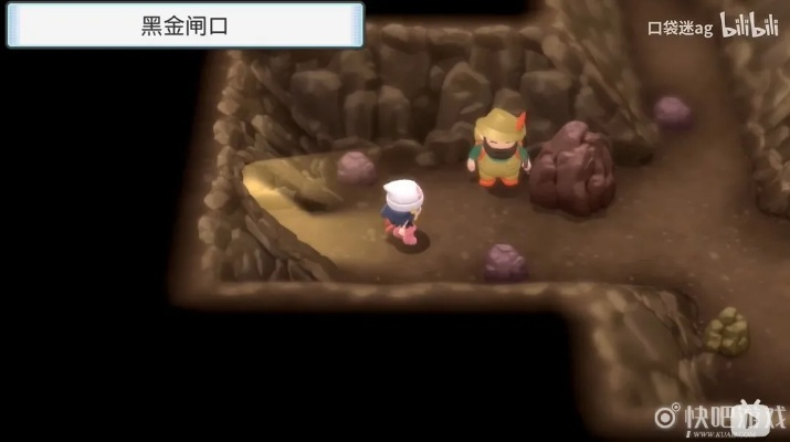 神奥地区终极指南，珍珠钻石复刻版御三家选择、地下大洞窟刷闪技巧与全流程通关密码