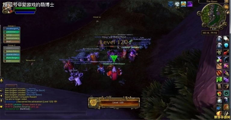 熊猫人1-70级极速升级路线图，2026最新版本实测数据与隐藏任务链