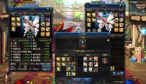 圣域3还值得买吗？2026年三人联机通关实测+职业Build强度排行