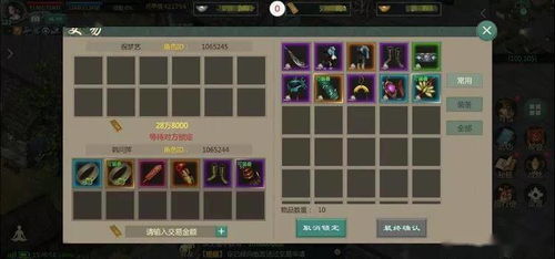 剑网3私服避坑指南，2026年最新实测5大稳定服对比与隐藏风险揭秘