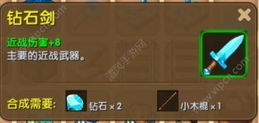 刀剑2还值得入坑吗2026？硬核老玩家万字拆解，这5个致命痛点劝退90%新人