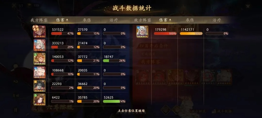 2026年手机角色游戏零氪登顶全攻略，从抽卡玄学破解到战力飙升的隐藏机制大揭秘