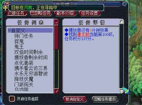 2026年变异人形狂豹5大隐藏类型曝光，从打书到实战全链路解析