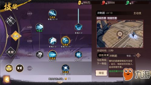 侍魂晓新手避坑指南，霸王丸/娜可露露连招与立回技巧实战剖析