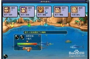 梦幻西游新钓鱼攻略2026，实测3小时收益破千万的稀有鱼种钓点与法宝搭配全解析