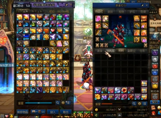 DNF光抗装备怎么堆？2026奥兹玛3牛门槛实测，这5件隐藏神装90%玩家不知道