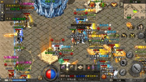 曹破天蛮王绝密攻略，2026最新暴击流破解版，3天从青铜到王者