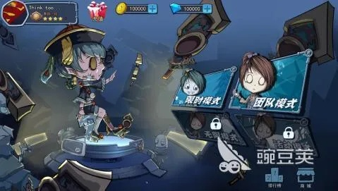 双面女孩角色设计深析，2026年Q1最新游戏人格分裂机制与玩家实战应对指南