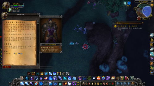 魔兽11.0随从革命，职业大厅任务效率300%提升的实战密码