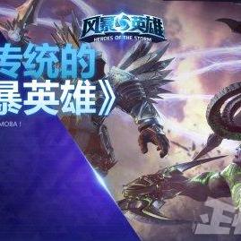 Dota6.79改动深度解码，从版本弃子到T0级强势英雄逆袭指南