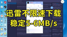 机战30伤害溢出之谜，实测精神指令叠加阈值与暴击补正黑箱公式