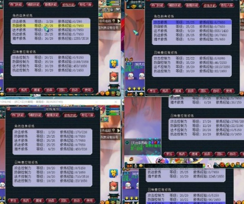 梦幻西游2026年打金还能月入过万吗？实测数据+五开极限配置全解析