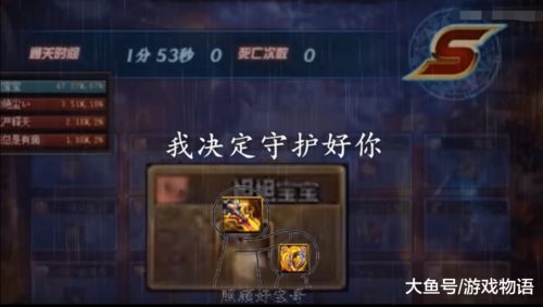 2026年Q1绝版！tera剑斗士终极输出手册，从刮痧到核弹的质变密码