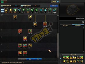 混沌骑士加点暗区曝光，TP分配失误让DPS暴跌40%的真相