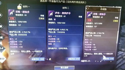 问道免费私服哪个最稳？2026年最新实测数据+避坑指南