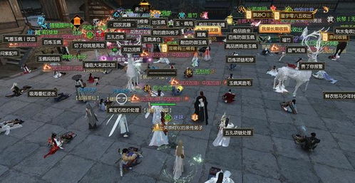 2026网易游戏搬砖实测，这3款游戏月入3000+的内部逻辑与避坑指南