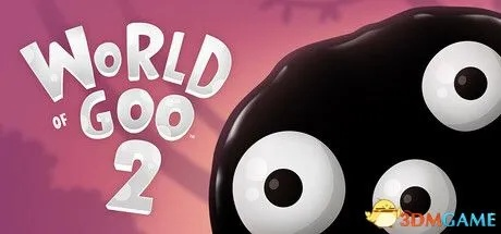 黏黏世界2026绝密攻略，OCD三星+隐藏球全收集黑科技