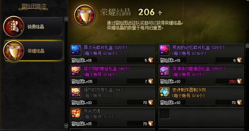 私服123到底是什么？2026年最新开服实战指南与避坑全解析