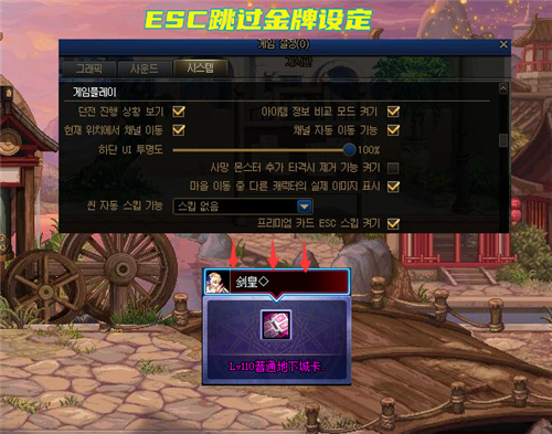 新手地下城主避坑指南，2026年D&D5E会话设计3大实战心法