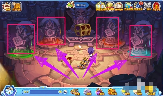 2026最新洛克王国地图密档，绝版场景进入代码曝光