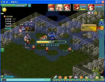 神武官兵捉贼高手进阶，从菜鸟到贼王的7个核心战术