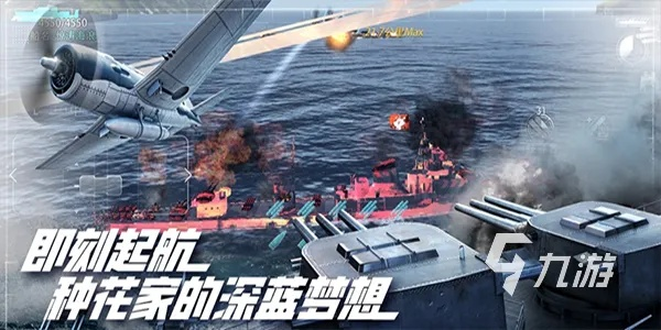 QQ飞行岛2026复活无望？绝版飞行射击怀旧服与手游移植真相揭秘