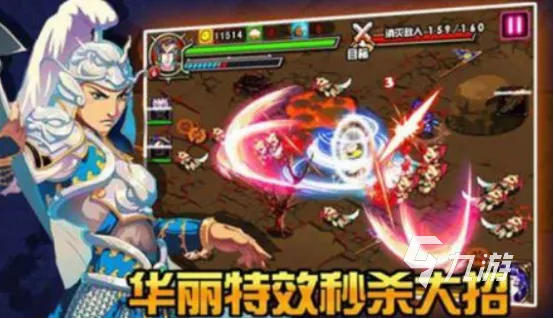 街机群英传2026竞技场登顶密码，3个被低估的S级角色与隐藏连招机制全拆解