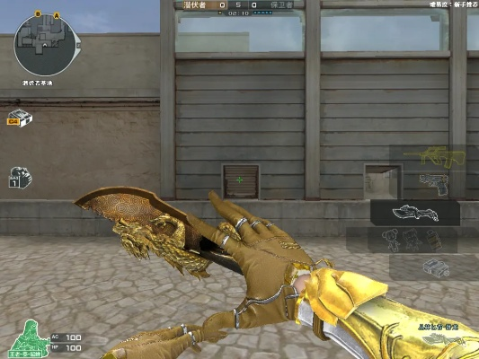 CF黄金套装终极指南，2026年三套冷门获取途径+实战数据全曝光